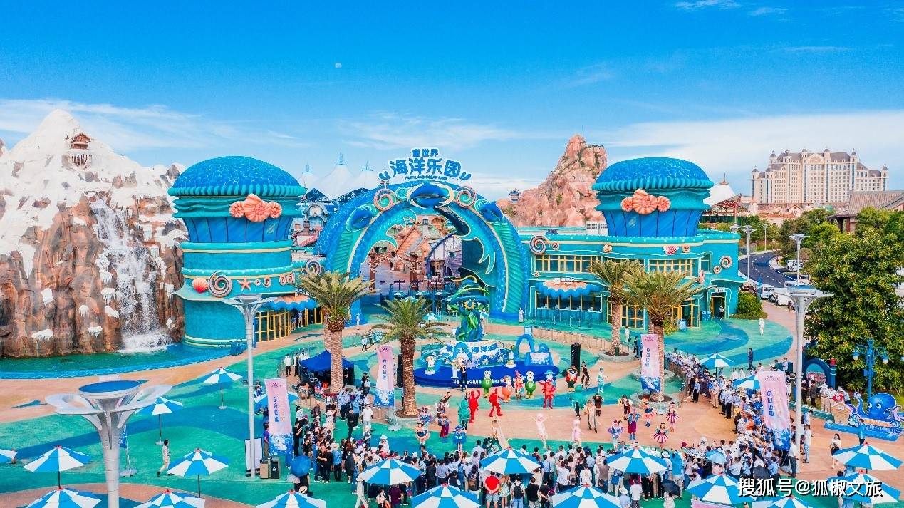 4D3N Fantasy Hainan﻿ - Haihua Island. Sanya. Haikou (4DZX2)