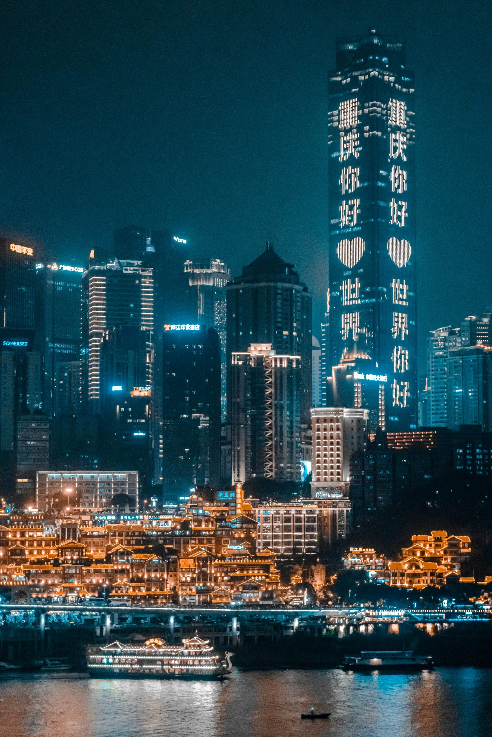 8D7N Glamour Chongqing + Jindao Canyon (CCH8)