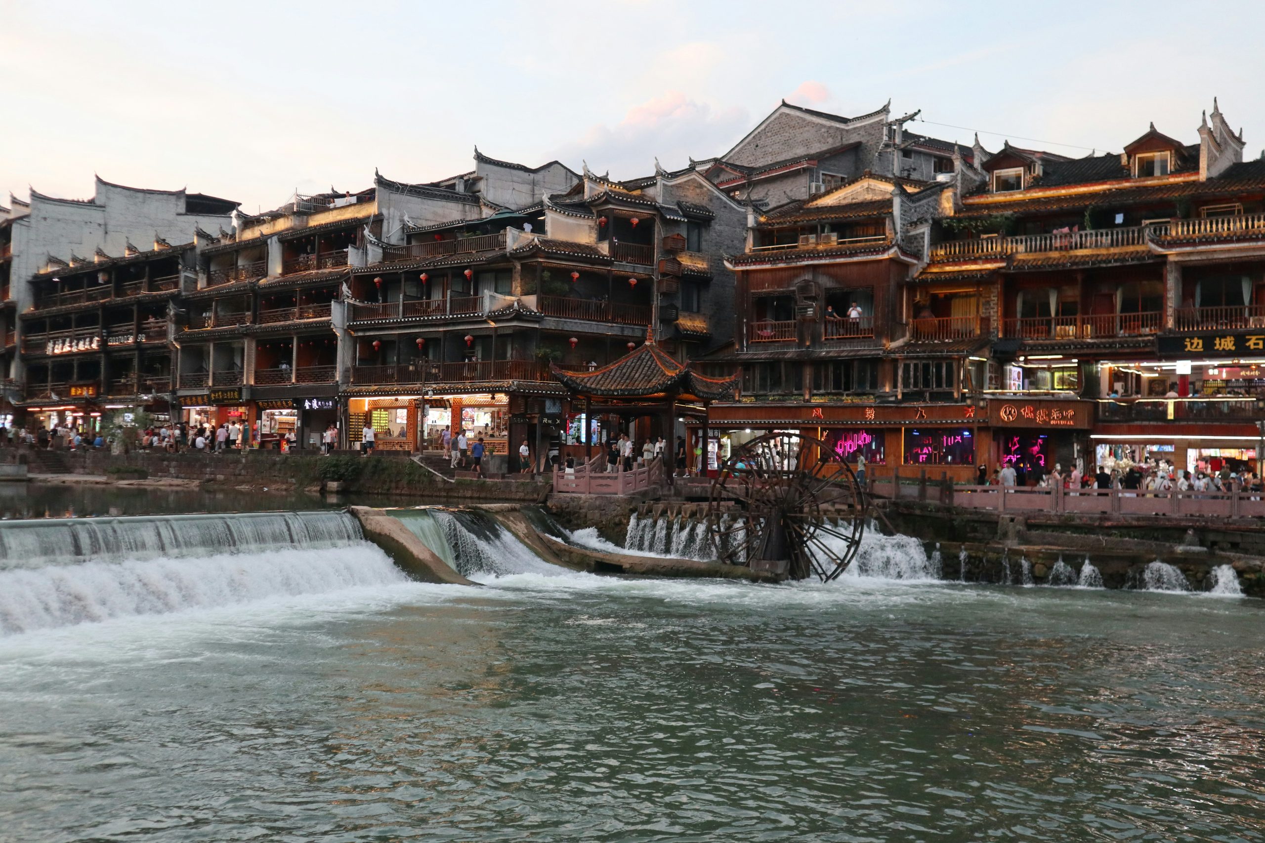 9D7N Gorgeous Xiangxi ( PT-CZX9 )
