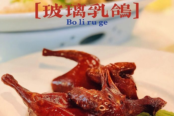 5D4N Gourmet Guangdong [In/Out Guangzhou] (G-CCS5)