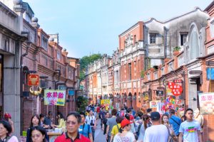 TAOYUAN